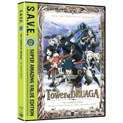 Tower Of Druaga: Box Set S.A.V.E.