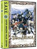 The Tower Of Druaga: Box Set S.A.V.E.