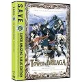 Tower of Druaga: The Complete Series (S.A.V.E.)