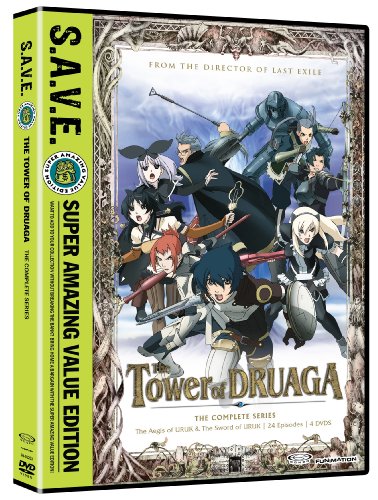 Tower Of Druaga Box Set S.A.V.E. 2012