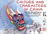 Colors and Characters of China