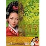 ���U�l[�`�����E�q�r��] DVD-BOX7