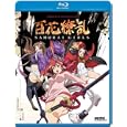 Buy Samurai Girls: Complete Collection [Blu-ray]