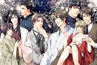 「花町物語 廉価版 （予約特典：プロローグCD [復刻版] 付き）」