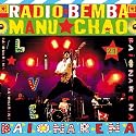 Baionarena (Live CD + DVD)