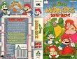 The Super Mario Brothers Super Show [VHS]
