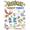 Pokemon HeartGold & SoulSilver Ultimate Sticker Book (Pok�mon)