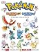 Pokemon HeartGold & SoulSilver Ultimate Sticker Book (Pokémon)