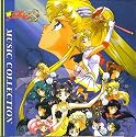 Sailor Moon S The Movie Original Soundtrack