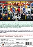 Kamen Rider Agito (TV 1 - 51 End) [Masked Rider] DVD