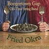  Fried Okra