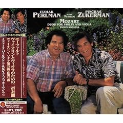 【クリックで詳細表示】モーツァルト：ヴァイオリンとヴィオラのための二重奏曲