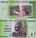 Zimbabwe Fifty Trillion Dollars 10 Piece Currency Lot in Archival Sleeves