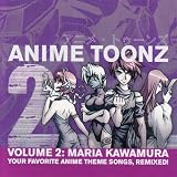 Space Battleship Yamato Opening Song (