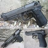 HFC M92FS Full/Semi-Auto GBB Gas Blowback Airsoft Guns