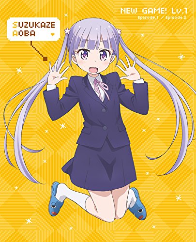 NEW GAME! Lv.1( イベントチケット優先販売申込券付 ) [Blu-ray]