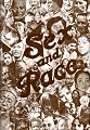 Sex and Race, Vol. 3: Why White and Black Mix in Spite of Opposition