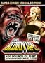 The Bloody Ape