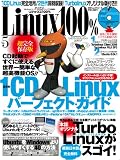 Linux