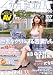 ���å���å�vol.07 �����򥦥�ˤ����ʤ��� 4���� ʿ�ѥܥ���94.4cm�μ��10�� [DVD]