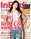 InRed