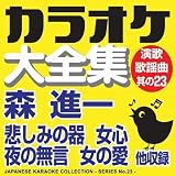 ���̈� �i�I���W�i���̎�F�X �i��j