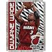 NBA Woven Throw Blanket - Dwyane Wade