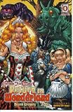  : Grimm Fairy Tales - Return to Wonderland #0 (Zenescope Entertainment)