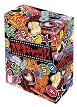 木更津キャッツアイ 5巻BOX [DVD]