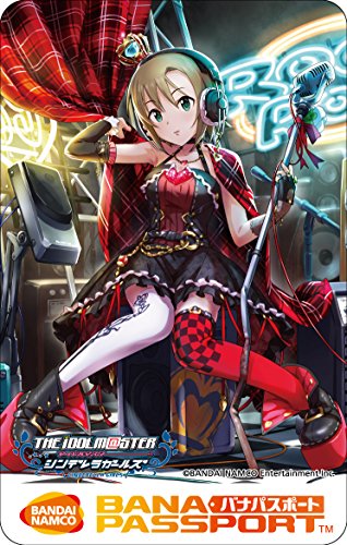 アイドルマスター シンデレラガールズ　 バナパス　第二弾　単品　【多田李衣菜】