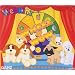 WEBKINZ Spin the Wheel of Wow Mouse Pad Computer mousepad