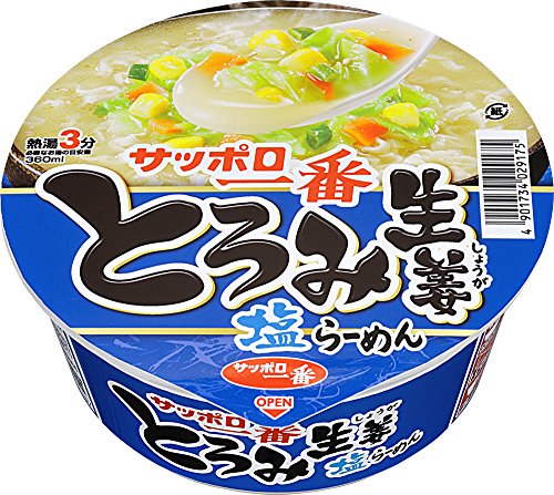サッポロ一番 とろみ生姜塩らーめん 83g×12個