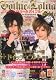 2010年Vol.37 ゴシック&ロリータバイブル