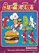 BurgerTime