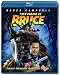 My Name Is Bruce [Blu-ray]