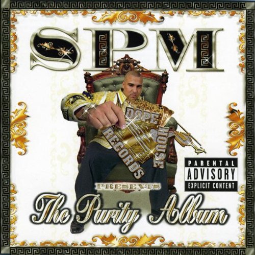 Styrofoam Cup [Explicit]