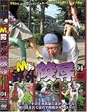 M����Ϳ� 04