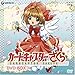 J[hLv^[ DVD-BOX 1