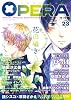 OPERA vol.23 (EDGE COMIX)