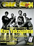 GiGS ( ギグス ) 2010年 04月号 [雑誌]-