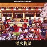 源氏物語 オリジナル・サウンドトラック