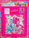 ハートキャッチプリキュア! NEWできるんです!