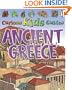 Ancient Greece (Curious Kids Guides)
