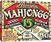  : Ultimate Mahjongg 15 (Jewel Case)