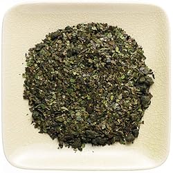 Guayusa and Ginseng Oolong Tea
