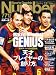 Sports Graphic Number (スポーツ・グラフィック ナンバー) 2011年 2/10号 [雑誌]