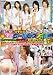 ����SOD���ҼҰ��˲����줿(��) ���äѤ��ݽФ� ������ӥ������ [DVD]