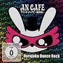 Harajuku Dance Rock (CD + DVD)