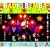 Baionarena (inclus DVD)
