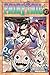 FAIRY TAIL 37